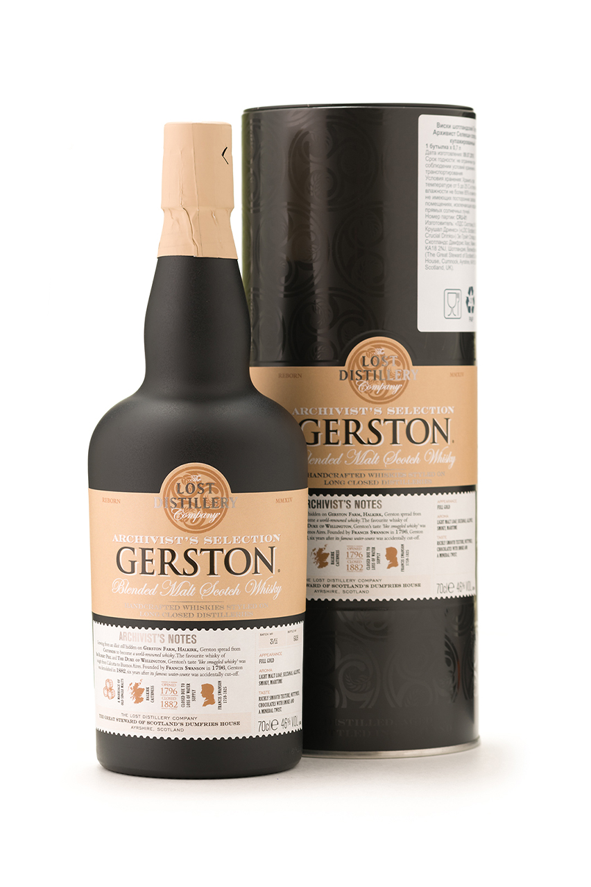 Виски Герстон Архивист Селекшн, купажированный, в подарочной упаковке, 0.7л